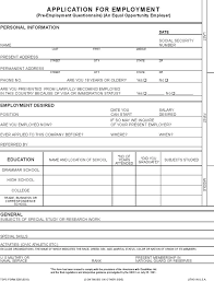 This is the perfect way to express how your specific skills are relevant to the open position. Blank Job Application Template Free Download Speedy Template