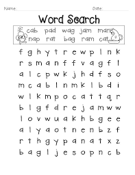 Customize your word search as desired and we'll generate a. Easy Word Search For Kids Best Coloring Pages For Kids