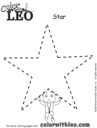 You can search several different ways, depending on what information you have available to enter in the site's search bar. Print Free Coloring Pages Of Shapes For Kids