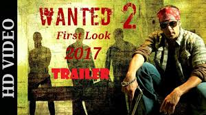 Wanted 2 Trailer 2017 Salman Khan Fanmade Youtube