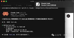 很多人不知道的Claude Code使用技巧，每天节省30 分钟- 明点跨境 ...
