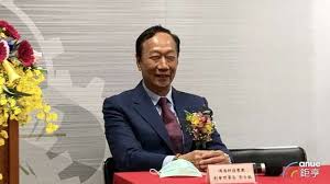 上海復星医薬 (集団)（shanghai fosun pharmaceutical (group) co., ltd.）. ä¸Šæµ·å¾©æ˜Ÿå¼·èª¿æ‰‹æ¡å°ç£bntä»£ç†æ¬Šéƒ­è¾¦å›žæ‡‰ é‡æ¸…è³‡è¨Šä¸­ Anueé‰…äº¨ å°è‚¡æ–°èž