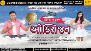 Ryan scott mar 10, 2021 critics score Facebook