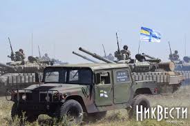 Image result for 36-й бригады морской пехоты   ВСУ фото