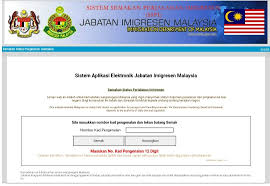 Sila semak status anda di sistem semakan kawalan imigresen sebelum anda keluar negara. Cyf15knkufx32m