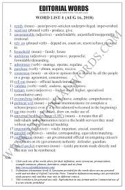 The Hindu Editorial Making Nhpm Work Aug 16 2018 English Phrases Idioms English Grammar Book Pdf English Phrases