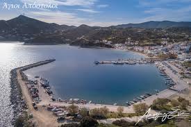 Check spelling or type a new query. Agioi Apostoloi Petries Amazing Evia