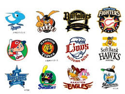 3月 4月 5月 6月 7月 8月 9月 10月 11月. 2020ãƒ—ãƒ­é‡Žçƒé–‹å¹•æˆ¦ã¯ã„ã¤ äºˆå'Šå…ˆç™º çƒå ´ å¯¾æˆ¦ã‚«ãƒ¼ãƒ‰ ãªã©ã¾ã¨ã‚ ã»ã®ã¼ã®ãƒ‹ãƒ¥ãƒ¼ã‚¹