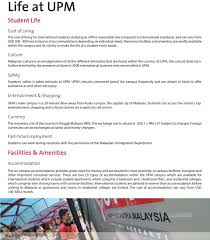 Vet qualifications are offered across a broad range of subjects. School Of Graduate Studies Sgs Pdf Free Download