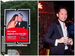 Sugarbook is an online dating site that connects sugar babies to wealthy benefactors. Dating Site Sugarbook S Founder Defends Billboards Says Sugar Babies Aren T Illegal Sex Workers Today