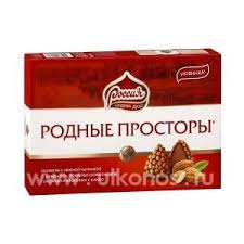 И рассвет средь берёзок кудрявых, и закат у реки голубой. Shokoladnye Konfety Rossiya Rodnye Prostory S Mindalem Pokrytye Shokoladnoj Glazuryu I Hlopyami S Kakao Otzyvy Pokupatelej