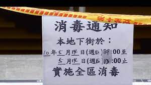 聽音樂 / 听音乐 ― tīng yīnyuè ― to listen to music. 28x1cekery7pjm