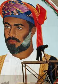 Pin By Abdullah Al Mukahhal On History Sultan Qaboos National Geographic Portrait