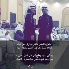 Check spelling or type a new query. Ø§Ù„Ø¬Ø¨Ø§Ø± Ø·Ø¹Ø§Ù… ØªÙˆØ¬ÙŠÙ‡ Ø´Ø¹Ø± Ù…Ø¯Ø­ Ø§Ù„Ø±Ø¬Ø§Ù„ Ø§Ù„ÙƒÙÙˆ Birevimnakliyat Com