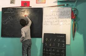 استمرار التخبط اللغوي لغة التدريس في المغرب الفرنسية من جديد Al Fanar Media