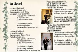 Vremurile mereu sunt aceleași, scara este diferită. Emil Pintilie Melodii Interpretate La Vioara Home Facebook