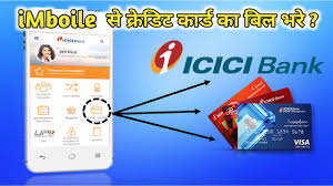 Icic bank credit cardholders can download the monthly statement of their credit card online from the smartphone or computer. Imobile à¤¸ Icici Bank Credit Card à¤• à¤¬ à¤² à¤• à¤¸ à¤­à¤° How To Pay Credit Card Bill In Icici Bank Youtube