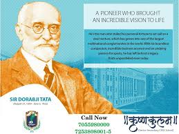 Krishnakulam - Sir Dorabji Tata (27 ...