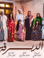 مشاهدة مسلسل الاختيار موسم 2 حلقة 13. Ø£Ø³Ù…Ù‡Ø§Ù† ØªÙˆÙÙŠÙ‚ ïº—ï»¤ïºœï»´ï»ž ÙÙŠÙ„Ù…ÙˆØ¬Ø±Ø§ÙÙŠØ§ ØµÙˆØ± ÙÙŠØ¯ÙŠÙˆ