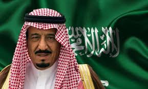 عبارات عن الملك سلمان بمناسبة اليوم الوطني 90 In 2020 Negara Newsboy Kaya