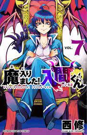Mairimashita Iruma Kun Bahasa Indonesia Komikotaku Animasi Komik Seni