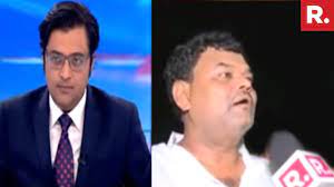 Lalit yadav (vidarbha cricketer) (born 1995), indian cricketer. Lalit Yadav Speaks To Arnab Goswami Exclusive Youtube