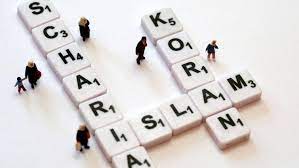 The scharia family name was found in the usa in 1920. Recht Und Religion Die Scharia Ist Kein Gesetzbuch Archiv