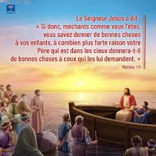 Evangile Du Jour Comment Les Vierges Sages Accueillent Elles Le Seigneur Bible En Ligne Le Salut De Dieu Evangile Dieu Est Amour Vie Spirituelle
