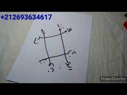 جلب للفراش عمل رهيب هذا العمل يكتب على عورة الشخص الطالب youtube magic book books youtube