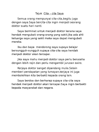 Aku disana belum genap satu tahun.karena harus balik lagi ke rumah karena ayah ibuku bekerja diluar kota dan aku harus tunggu bersama kakakku ana.cerita sex. Tajuk Karangan Cita Cita Saya