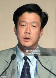 45 Seoul Digital Forum 2006 World Ict Summit Stock Photos, High-Res  Pictures, and Images