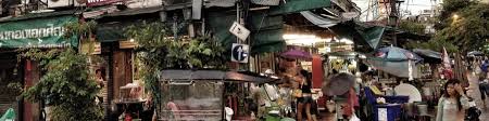 Address, phone number, bangkok day tours reviews: One Day In Bangkok Wikitravel