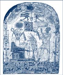 Home / showroom / palomino / solaire eclipse solaire 197x. Le Soleil Aile De L Egypte Ancienne Represen Tation D Une Eclipse Download Scientific Diagram