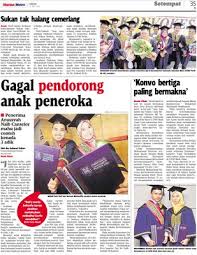 Teks pengacara majlis anugerah kecemerlangan pelajar. Sukan Tak Halang Cemerlang Klik