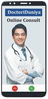 Physicians who engage in the general practice of medicine are called general physicians. Best General Physician In Gorakhpur General Physician Near Me Doctoriduniya