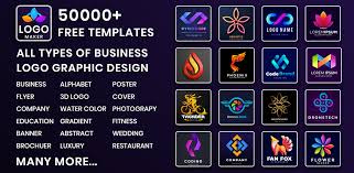 Create your own logo step by step now! Logo Maker Apk Download For Android Poster