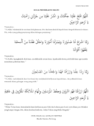 Semoga dimudahkan dan lulus dengan cemerlang. Doa Penerang Hati Ustazah Normala Jangan Padam Faham