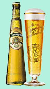Pin By Essem On 1080 Beer 1920 Craft Beer Glasses Beer Glass Design Craft Beer
