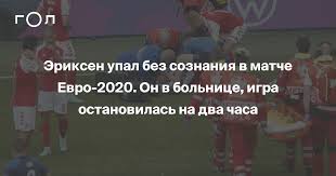 Посуду нужно мыть на улице, так же, как и принимать душ. Covgnl Zb9zom
