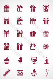Gift Box Icon Vector Png Images Ai Free Download Pikbest Box Icon Gift Logo Free Graphic Design