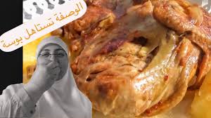 هي خدمة تمت بالتعاون بين وزارة التربية والتعليم (الإدارة العامة لنظم المعلومات) و الازهر الشريف لإنشاء قواعد بيانات لمعلمي / موظفي الازهر وهى تعتمد على قواعد البيانات المركزية التي يتم تحديثها بصفة دورية ومن خلالها يمكن للمعلم طباعة بيان حالة إلكترونى وهو. Ø§Ù„Ù…Ø·Ø¨Ø® Ø§Ù„ØªØ±ÙƒÙŠ Ø¨Ø§Ù„Ø¹Ø±Ø¨ÙŠ Posts Facebook