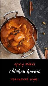 Shahi Chicken Korma Glebe Kitchen Recipe Chicken Korma Indian Food Recipes Korma