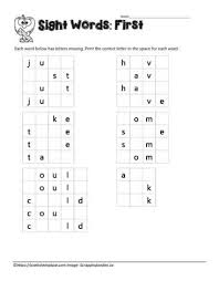 Letter solver helps you to find commonly used words in word games like scrabble and words with are you passionate about word games? Missing Letter Sight Words Worksheets