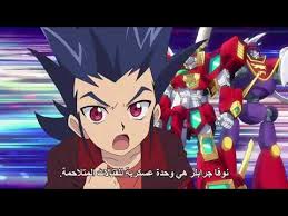 يحاول (تانج) التمسك بأمل النجاة اﻷخير الماثل أمامه وذلك بمساعدة منظمة أمنية سرية. Motarjam Vanguard Ø§Ù„ÙÙŠÙ„Ù… Ø§Ù„Ù…ØªØ±Ø¬Ù…