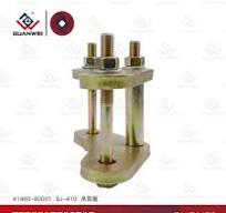 Toyota SJ-410 Automotive OEM 41460-80001 Suspension Parts ...