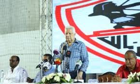 On the matches page you can track the series, team statistics, the history of the movement of the coefficients, as well as videos of interesting moments. Zamalek Sc Faces Sanctions For Not Attending Cairo Derby Efa Egypttoday