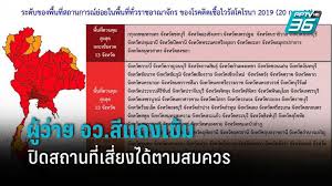 24+ listen von สรุปเหรียญโอลิมปิก 2020? Ygqjwsaumuc33m