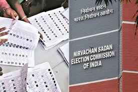 State election commission releases voter list of 2002 amidst SIR  preparation in West Bengal