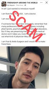 Let me introduce a new SCAMMER who is playing doctor 🤣🤣🤣