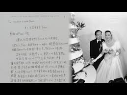 The site owner hides the web page description. ä½•å¿—å¹³æ¶‰è²ªè³„æ¡ˆå°‡å®£åˆ¤èƒ¡æ…§ä¸­å¯«ä¿¡æ±‚æƒ… å¤šæ¬¡ä¸æƒ³æ´»ä¸‹åŽ» ä¸­åœ‹ æ–°é ­æ®¼newtalk